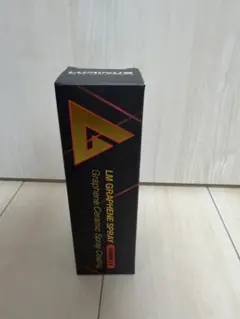 LUMINUS LM Graphene Spray Version 3.0のサムネイル