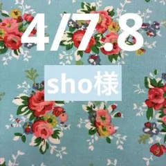 Item thumbnail for item 81499b9e-9d5d-4b1d-b089-84be574ffdf5