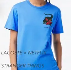 LACOSTE × NETFLIX STRANGER THINGS Tシャツのサムネイル