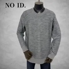 NO ID. ミドル丈トレーナー　グレー系　トップス　シンプル
