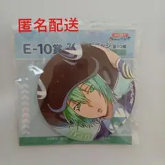 家庭教師ヒットマンREBORN! オンラインクジら　 缶バッジ　フラン