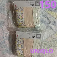 Item thumbnail for item 7cbeaabe-443f-4eef-a11a-c526e5e00c8c