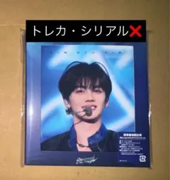 ZB1 HERE&NOW Blu-ray 通常盤　未再生　ジャケット　ギュビン