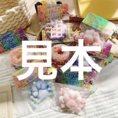 PINCH FAMILY カラフルスクイーズセット