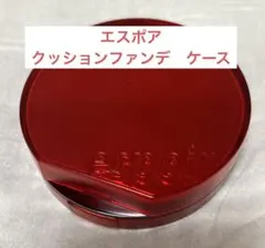 エスポア　espoir クッションファンデ　ケースのサムネイル