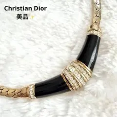 美品✨Christian Dior ディオール ヴィンテージネックレス ロゴ刻印