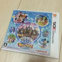 ディズニー マジックキャッスル