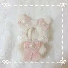 【年末セール】 ぬい服　147 くま着ぐるみ　フリルピンク　ちびぐるみ