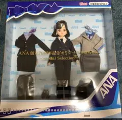 【限定】【新品未開封】ANA創立70周年記念 オリジナルリカちゃん