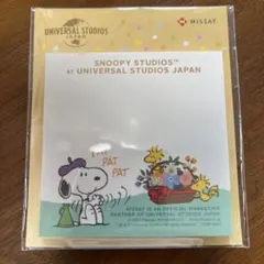 スヌーピー　ニッセイ　付箋