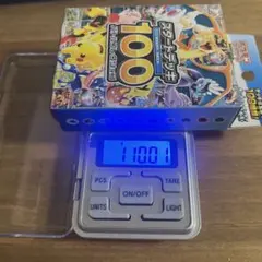 スタートデッキ100 未開封 110.63g - メルカリ