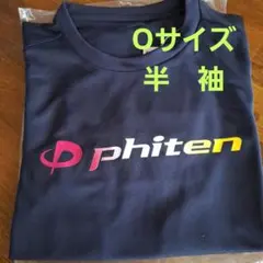 Item thumbnail for item 116cbab9-b42c-4bb5-b8b1-d22f2e2b35f6