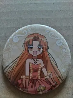 Item thumbnail for item 21e9328e-c801-49f8-a263-1efdcf131e70