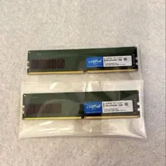 PC用メモリ crucial W4U3200CM-16GR 16GB×2枚