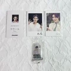 ラウール チェキ風カード 名刺風カード お守りキーホルダー