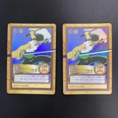 希少】ワンピース カードダス ハイパーバトル 「ゾロ C07」鬼斬り