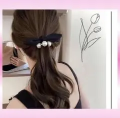 【新品】パールリボン　ヘアゴム　パール　リボン　冠婚葬祭　結婚式　上品