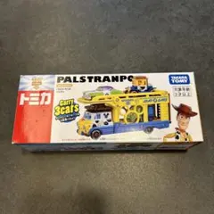 Item thumbnail for item 57ad1a23-4e42-4e5f-8f9a-c059beeedddd