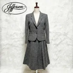Jefferson ウールツイード セットアップ 11A2 グレー