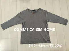 【110cm】 COMME CA ISM HOME コムサイズムホーム Tシャツ
