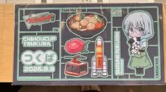 2026年最新】六王院スズネの人気アイテム - メルカリ
