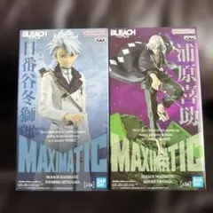 BLEACH MAXIMATIC フィギュア 2種セット