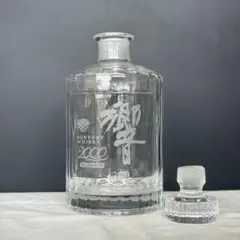 Suntory Whisky 響 2000 クリスタル デキャンタ 2025年最新】響 デキャンタの人気アイテム - メルカリ
