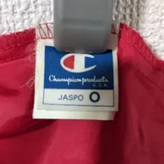 Champion JASPO トラックパンツ レッド