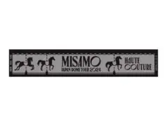 MISAMO マフラータオル