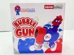 大阪・関西万博バブルガン／EXPO2025／ミャクミャク