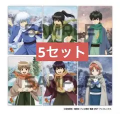 銀魂　ジャンプフェスタ 生ブロマイド 未開封 エンスカイ　5セット