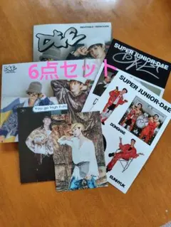 D&E INEVITABLE M countdown サノクトレカ　ドンへ D&E INEVITABLE M countdown サノクトレカ ドンへ - メルカリ