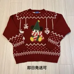 2025年最新】ディズニー セーター リルリンリンの人気アイテム