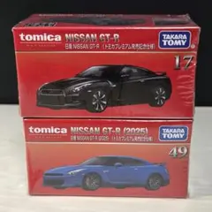 トミカプレミアム/日産スカイラインGT-R/初回限定/2台16