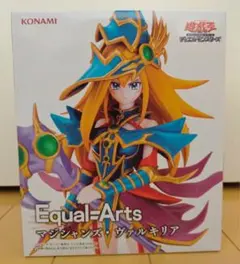 2025年最新】Equal Arts マジシャンズ・ヴァルキリアの人気