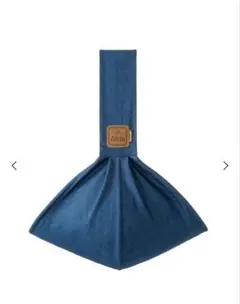 ✽美品✽ ベッタ/キャリーミー/ロング/デニムネイビー