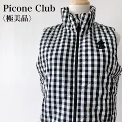 Item thumbnail for item d3f1a945-60ec-4382-b76b-cb03b6dfdfa6