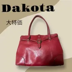 【大特価】Dakota トートバッグ　赤(ボルドー色) 本革　大容量　A4