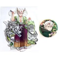 2025年最新】不死川実弥 アクリルスタンド 辰年の人気アイテム