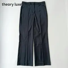 美品♡ セオリーリュクス EXECUTIVE スラックス パンツ ストレッチ
