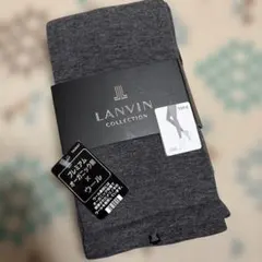 ランバン　レギンス　10分丈　 M〜Lグンゼ