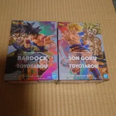 ドラゴンボールスーパー バーダック & 孫悟空 フィギュアセット