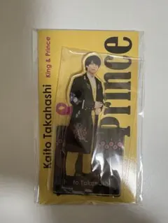 2025年最新】髙橋海人アクスタの人気アイテム - メルカリ