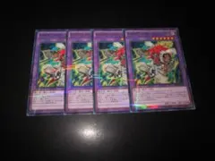 ⭐バラ売りOK!　美品⭐　整理番号、ps-