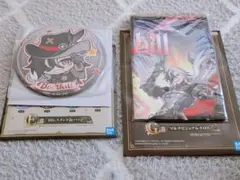 ブートヒル　2点セット