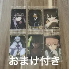 Fate/Grand Order バビロニア ウエハースカード 6枚セット