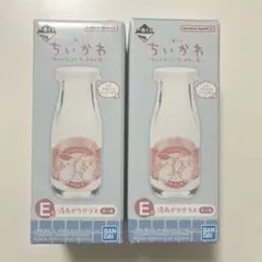 ちいかわ 一番くじ Ｅ賞