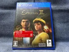 PS4☆シェンムーIII リテールDay1エディション☆新品・未開封品