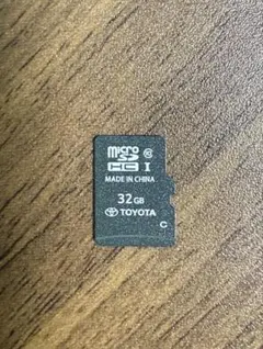 トヨタ08675-0BF36 2024年春版　2025年5月更新済 2025年最新】トヨタ 地図sd 2024の人気アイテム - メルカリ