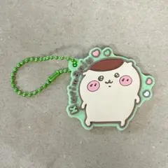 くりまんじゅう キーホルダー